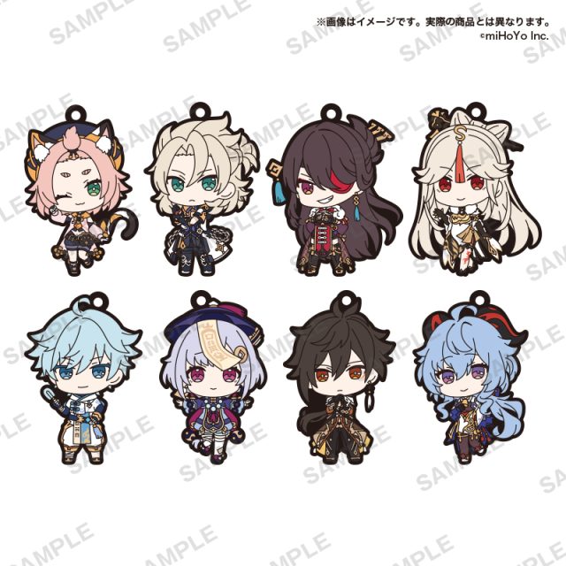 原神 カプセルラバーストラップ vol.3