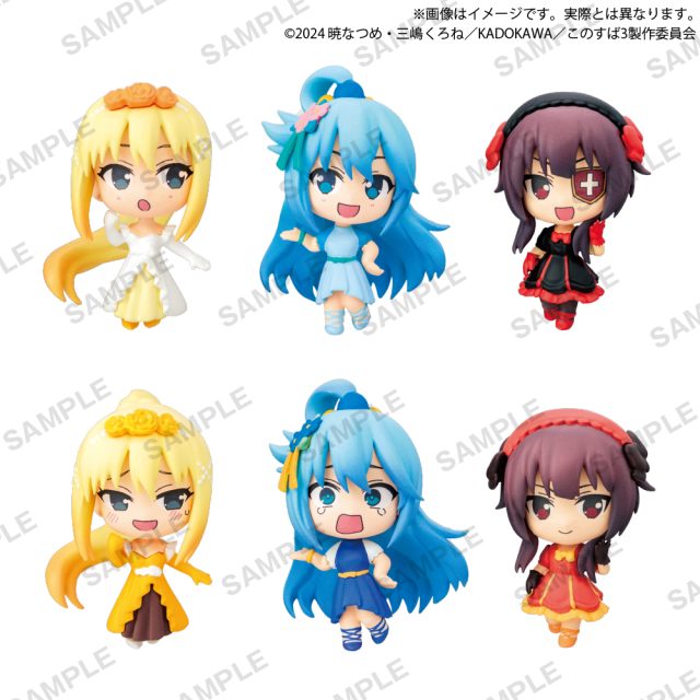 この素晴らしい世界に祝福を！３　コレクションフィギュアRICH