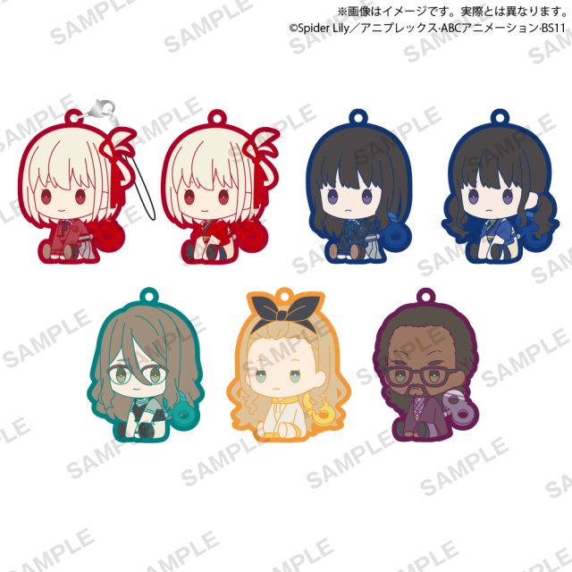 リコリス・リコイル　ぺたっとねじまきらばーすとらっぷ