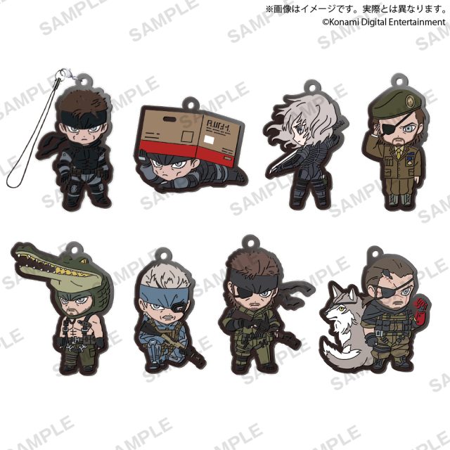 「メタルギア ソリッド」シリーズ　カプセルラバーストラップ