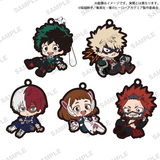 僕のヒーローアカデミア　ころコレ！ラバーストラップ　vol.1