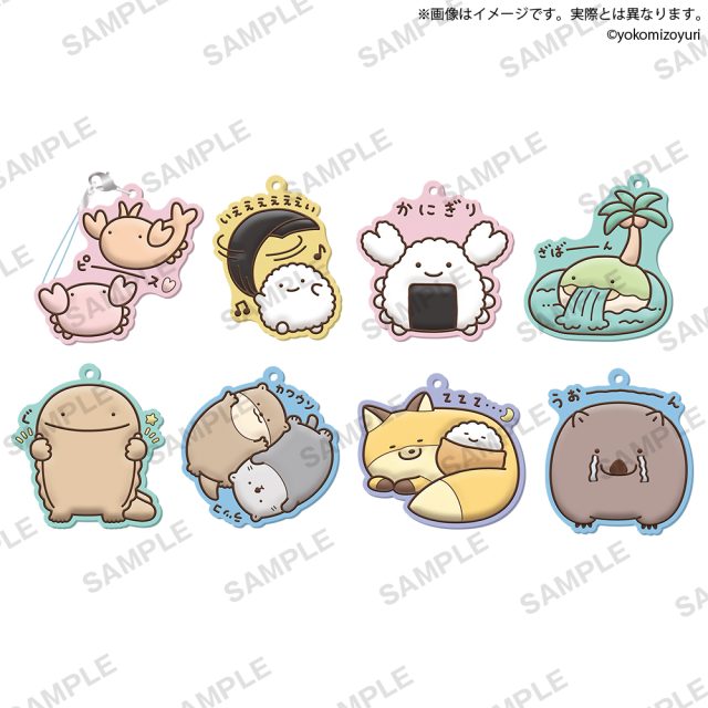 なんでもいきもの　ぷっくりラバーストラップ