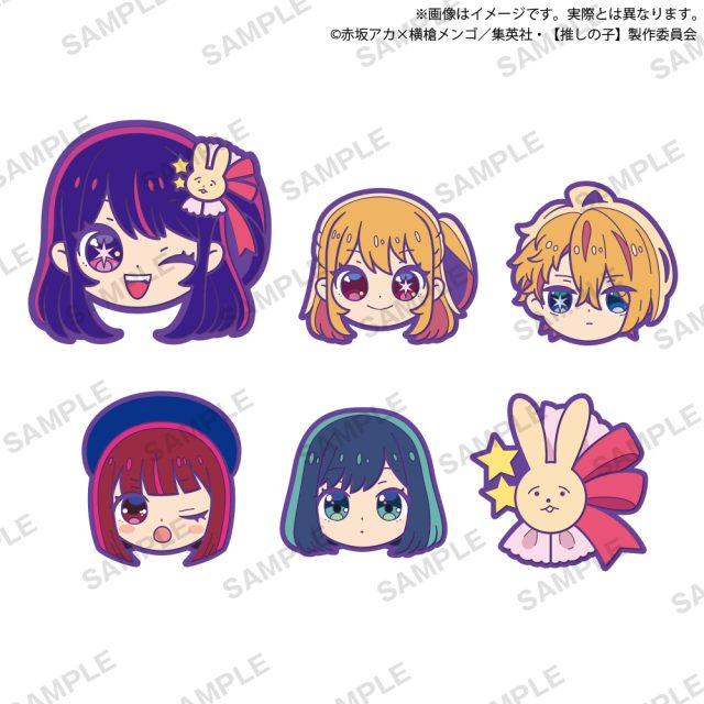 【推しの子】　ラバーヘアピン