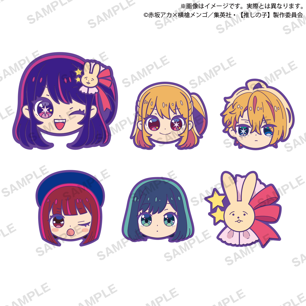 推しの子】 ラバーヘアピン｜商品情報｜ブシカプ！｜ブシロード