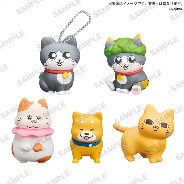 ねこに転生したおじさん　ボールチェーン付きコレクションフィギュア