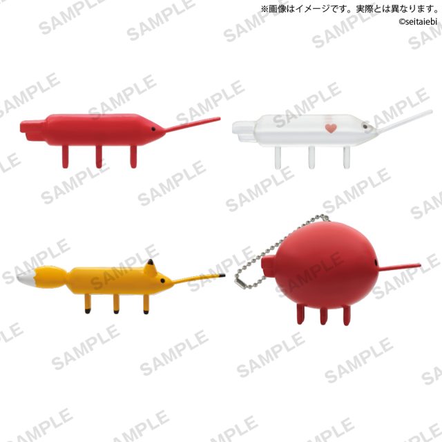 整体に行ったエビ　コレクションフィギュア