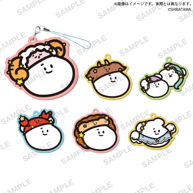 しばたま　カプセルラバーストラップ 星に願いをver. vol.1