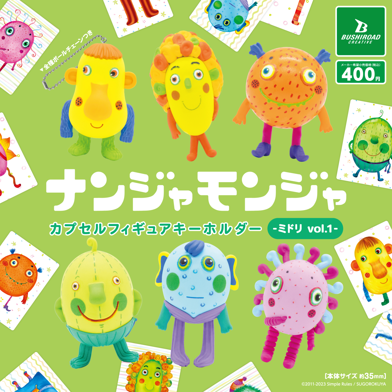 nanjamonja_figure1_pop_OL-