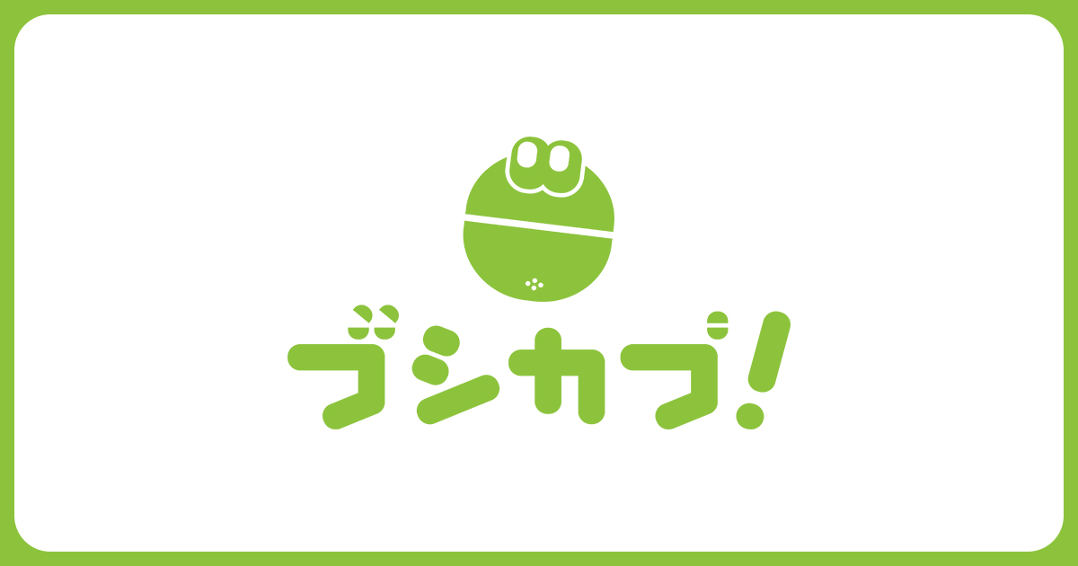Aimetoi エメトワPOPUP ストラップ ガチャガチャ ロゴ　コンプリート NFTプロジェクト「City Pop TOKYO」がARメタバース「IZUMO」と