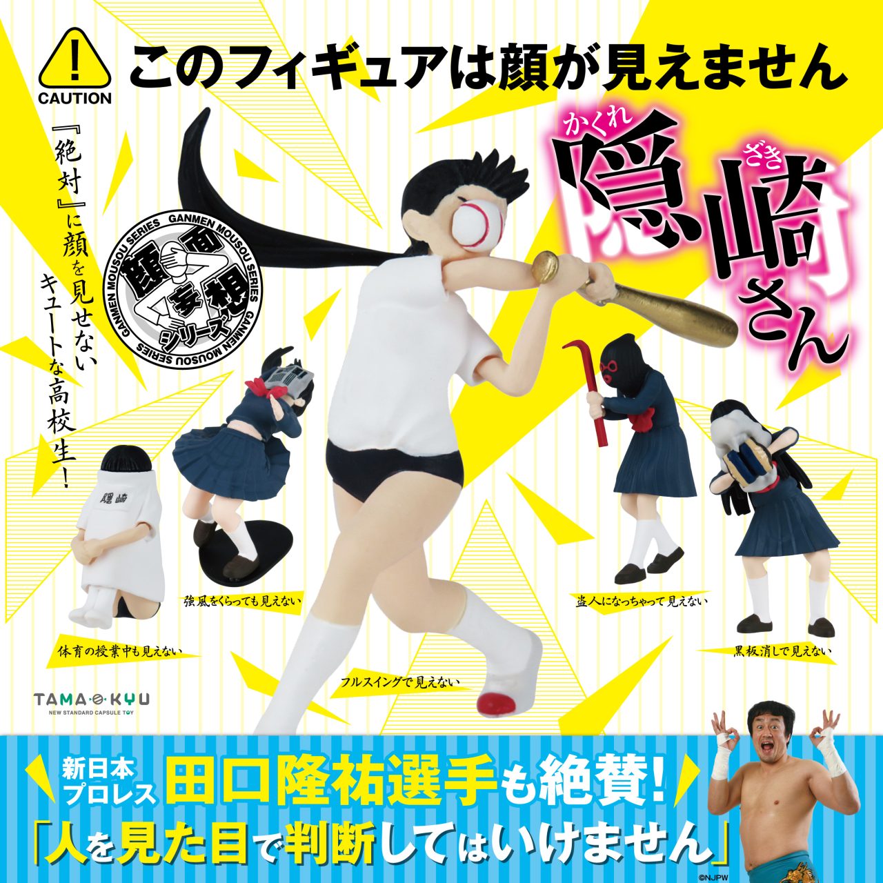 meme　マガジン 2個セット meme マガジン 2個セット ミリタリーショップ レプマート