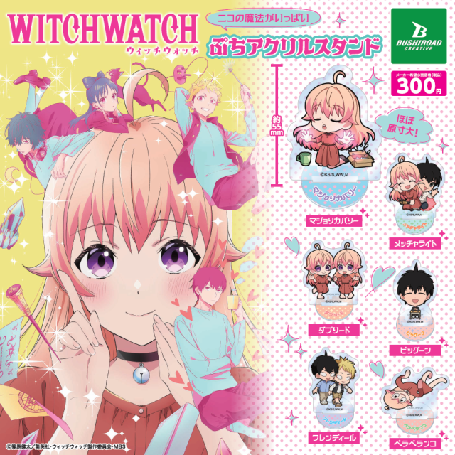 アニメ映画『ちえりとチェリー』 非売品グッズセット(Tシャツ・DVD・缶バッジ) TVアニメ『ウィッチウォッチ』 ニコの魔法がいっぱいぷち