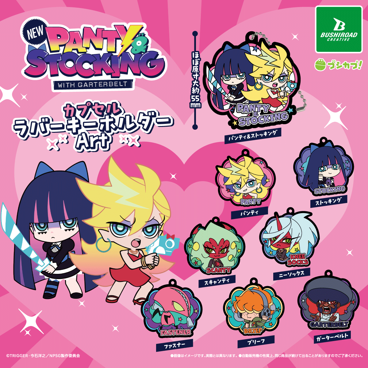のらくろさま専用ページ♡カントリーハート　踏み台&卓上ダストBOX 分別ドロワーダストボックス NotT ノット DB-F2200-BR ブラウン 宮武