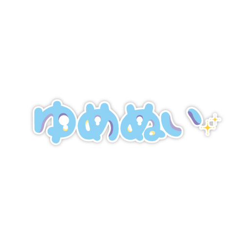 みあげてすたぁ｜シリーズ｜ブシカプ！｜ブシロードカプセル公式サイト