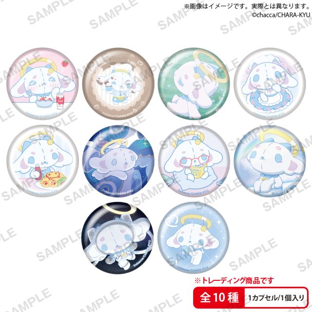 めあろ　カプセル缶バッジ