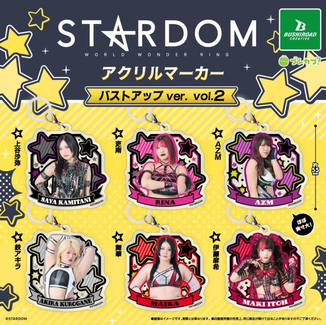 STARDOM アクリルマーカー バストアップver. vol.2